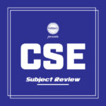 Computer Science and Engineering (CSE) । কম্পিউটার সায়েন্স এন্ড ইঞ্জিনিয়ারিং (সি এস ই)