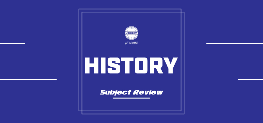 History (ইতিহাস)